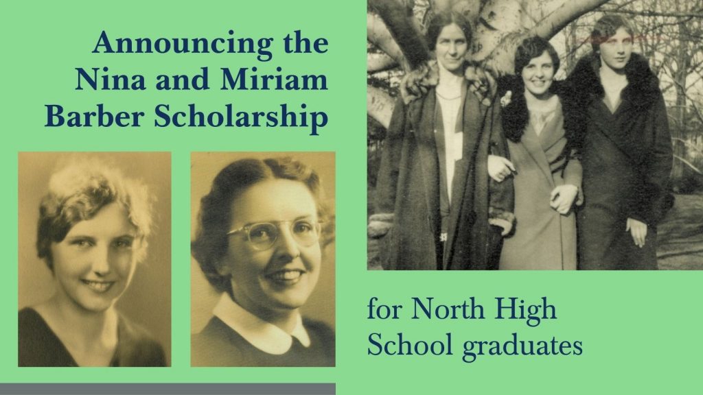 Barber Scholarship 2